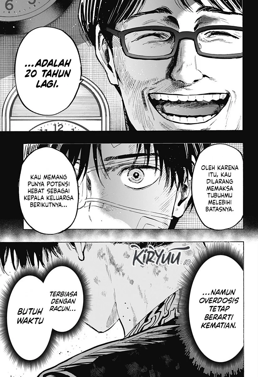 Marriagetoxin Bab 41 halaman 12