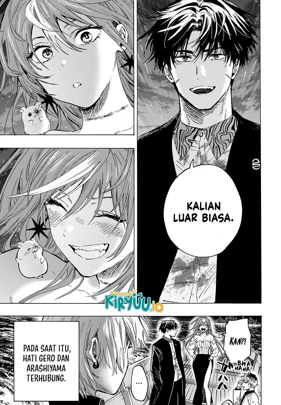 Marriagetoxin Bab 46 halaman 7