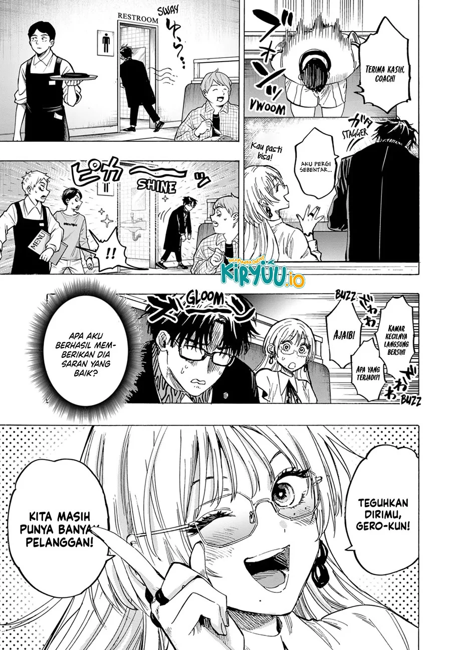 Marriagetoxin Bab 48 halaman 8