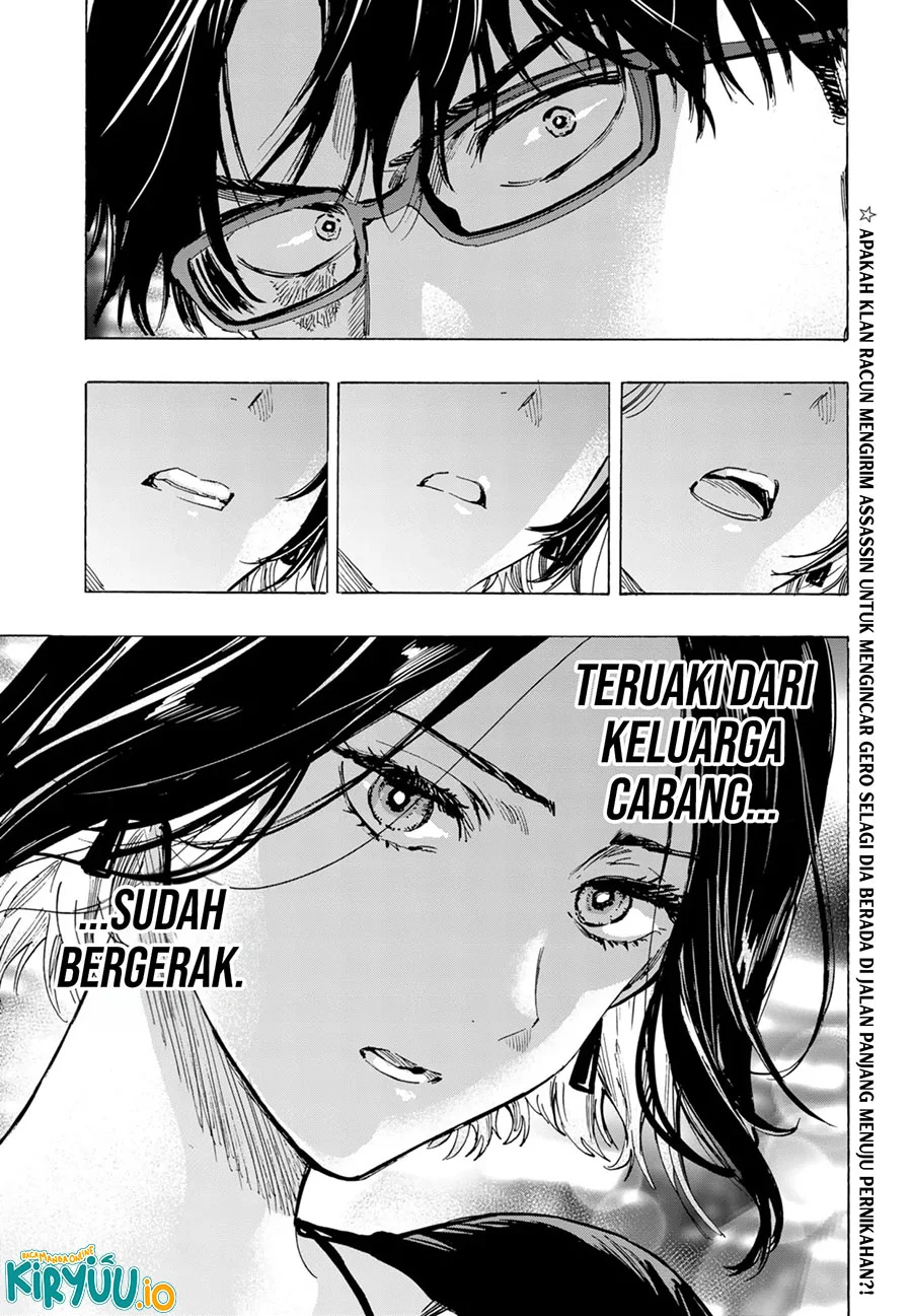 Marriagetoxin Bab 48 halaman 20
