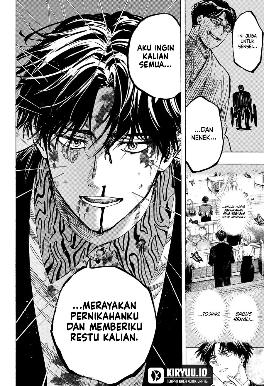 Marriagetoxin Bab 52 halaman 11