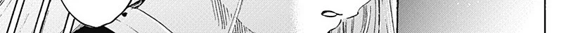 Marriagetoxin Bab 63 halaman 2
