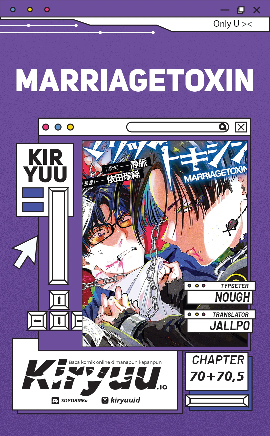Marriagetoxin Bab 70 halaman 1