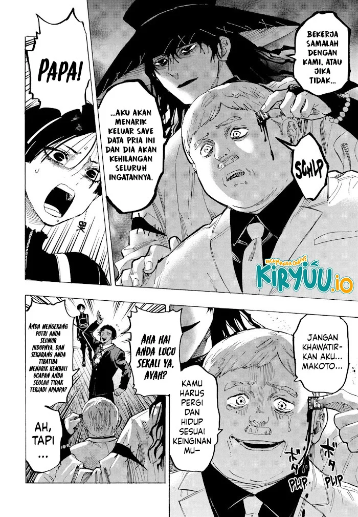 Marriagetoxin Bab 70 halaman 11