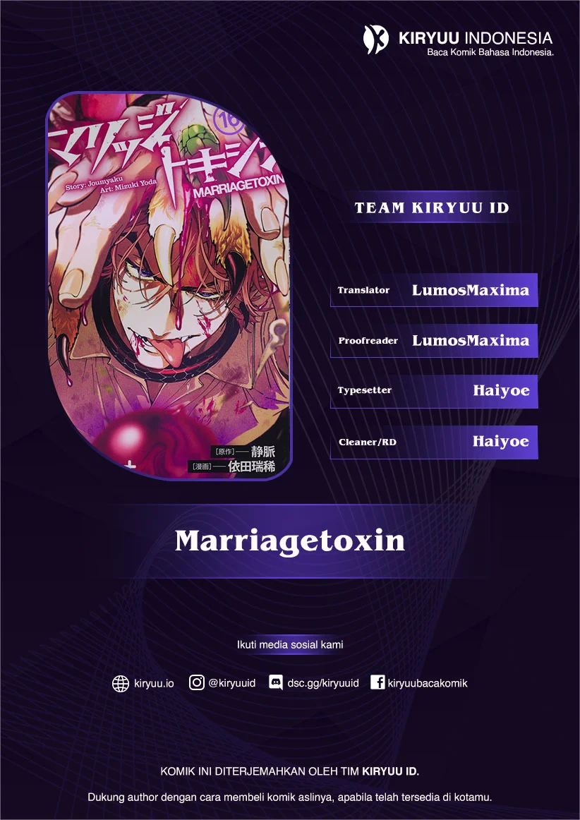 Marriagetoxin Bab 73 halaman 1