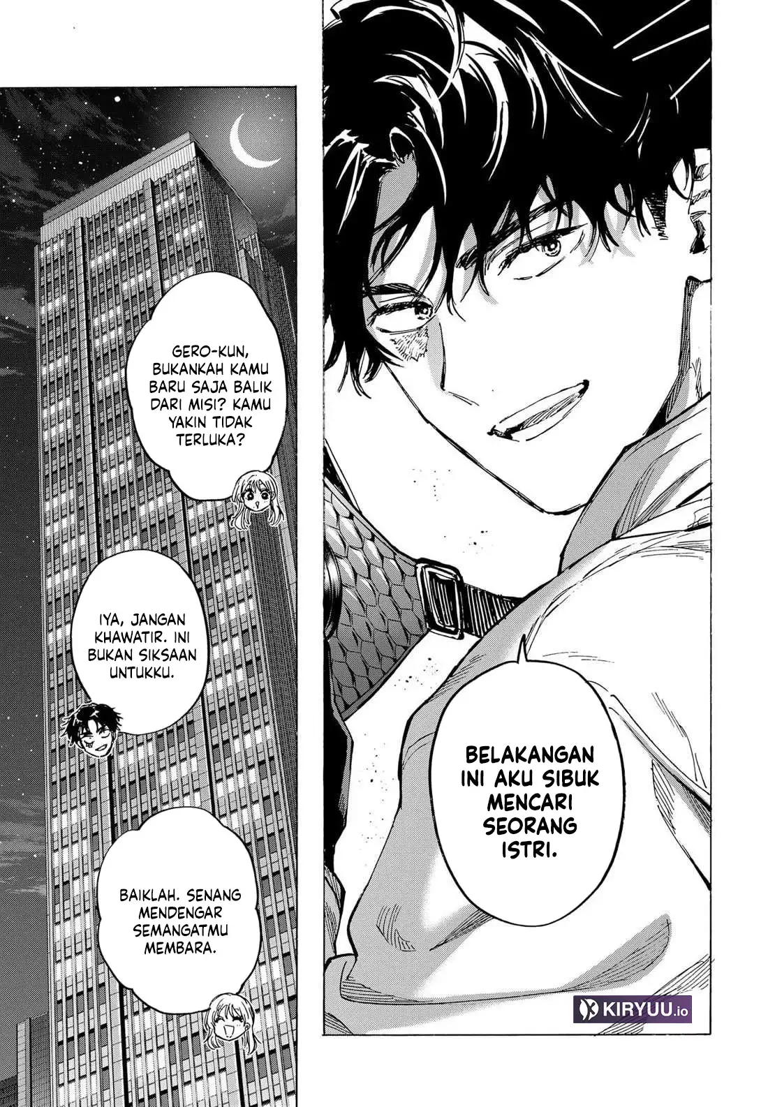 Marriagetoxin Bab 78 halaman 10