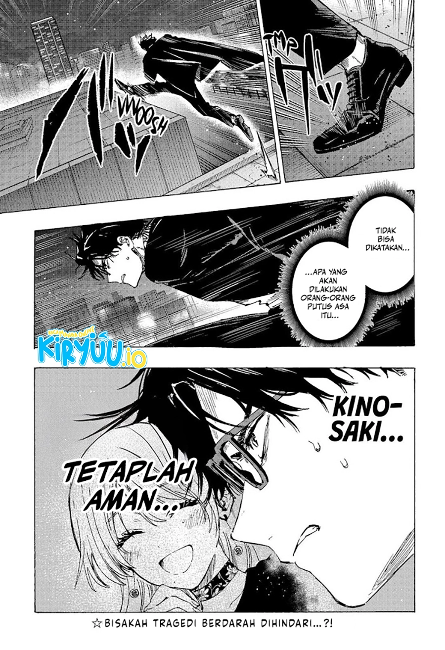 Marriagetoxin Bab 80 halaman 20