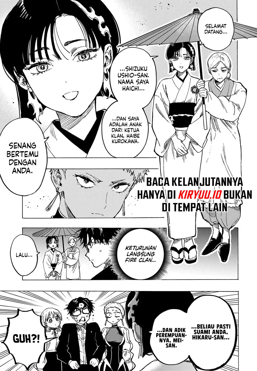 Marriagetoxin Bab 90 halaman 16