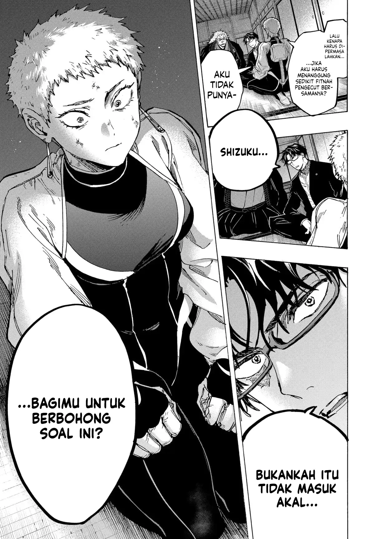 Marriagetoxin Bab 94 halaman 12