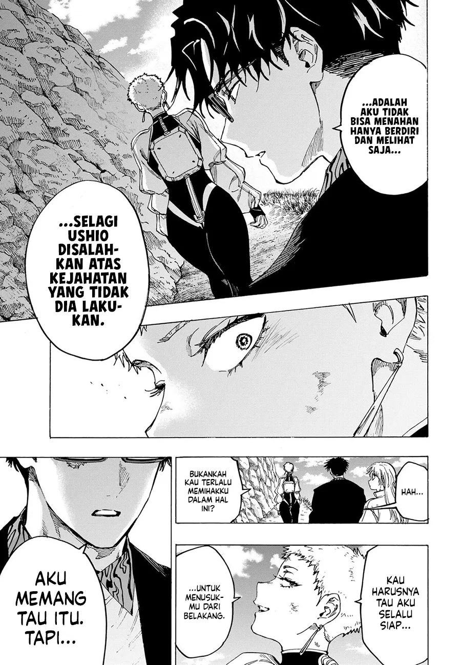 Marriagetoxin Bab 97 halaman 12