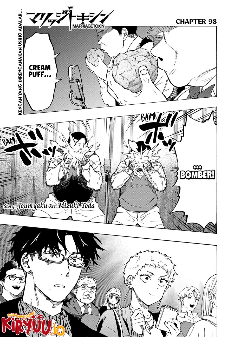 Marriagetoxin Bab 98 halaman 2