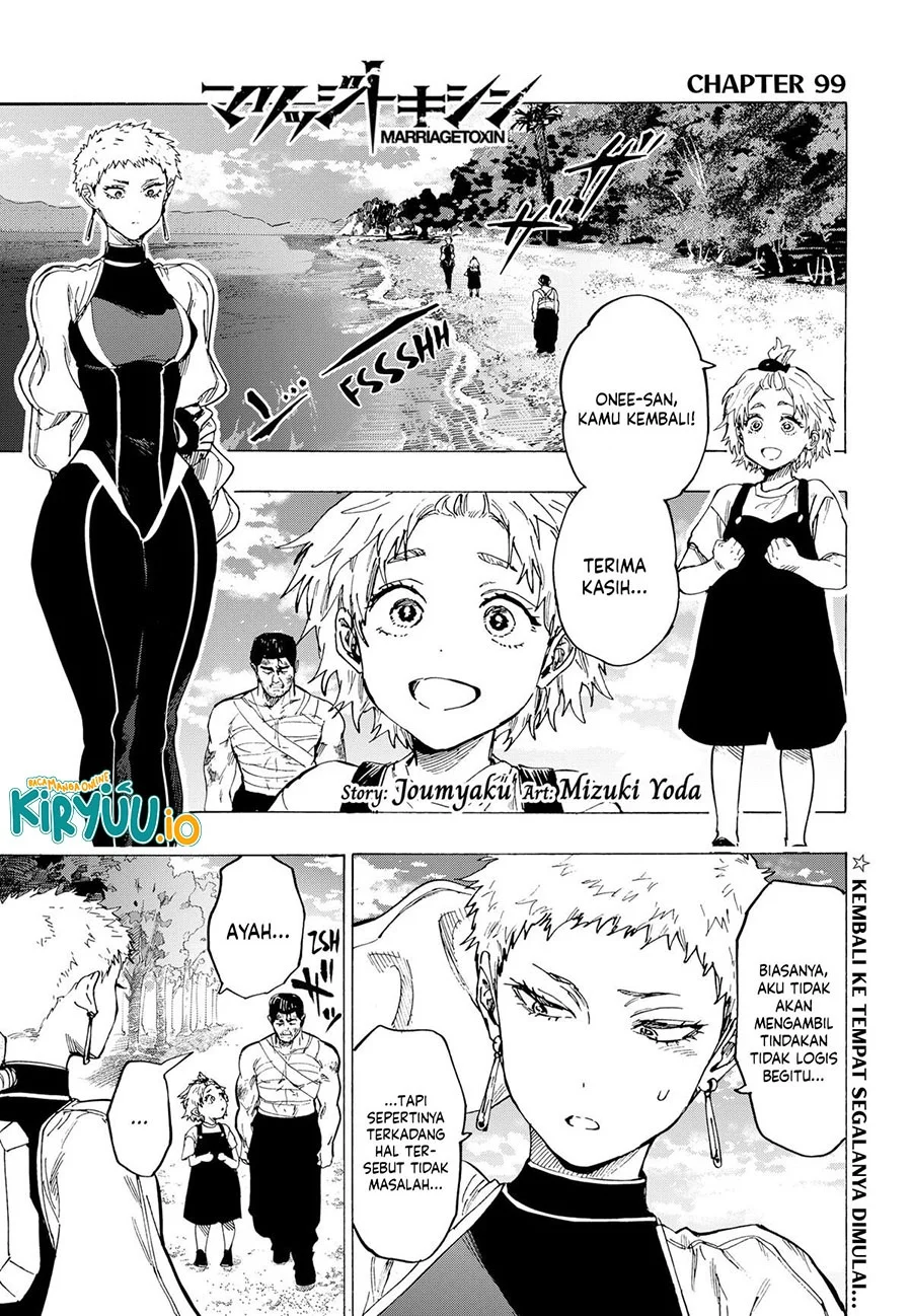Marriagetoxin Bab 99 halaman 2