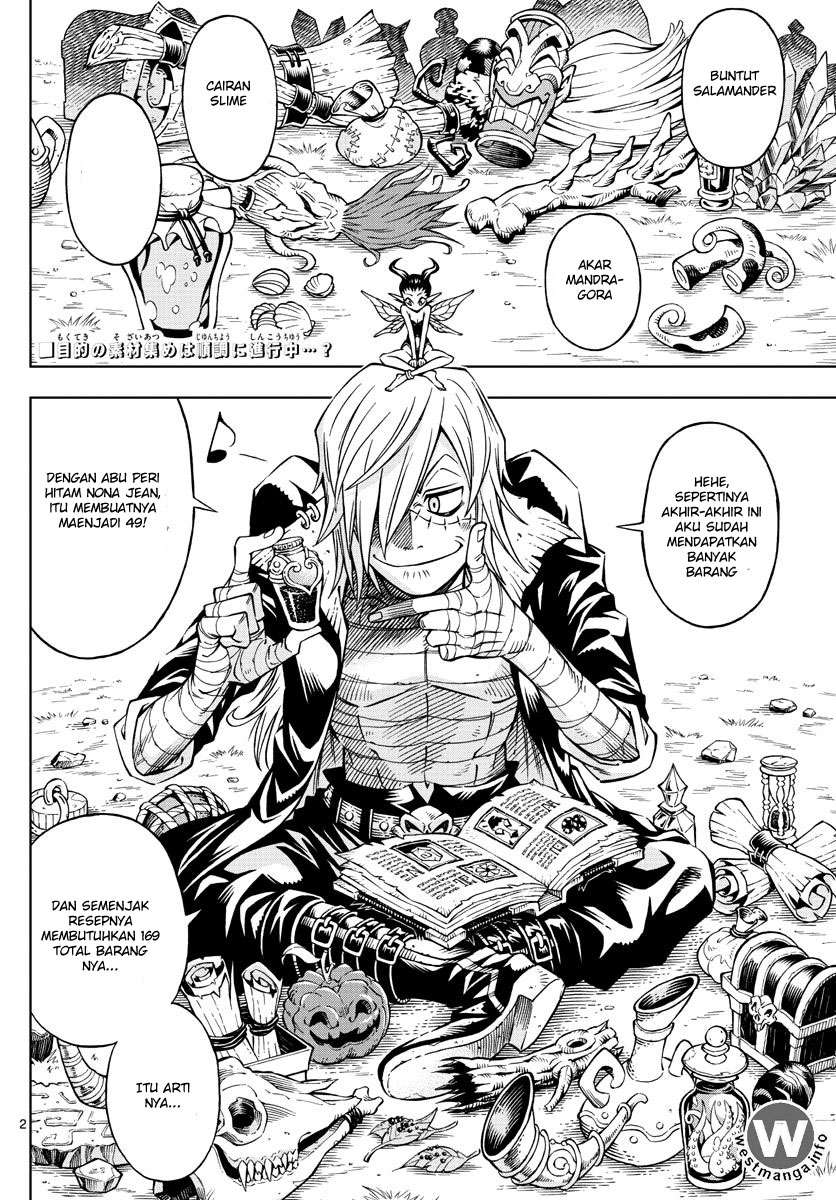 Marry Grave Bab 10 halaman 3