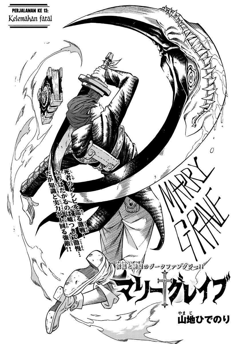 Marry Grave Bab 13 halaman 1