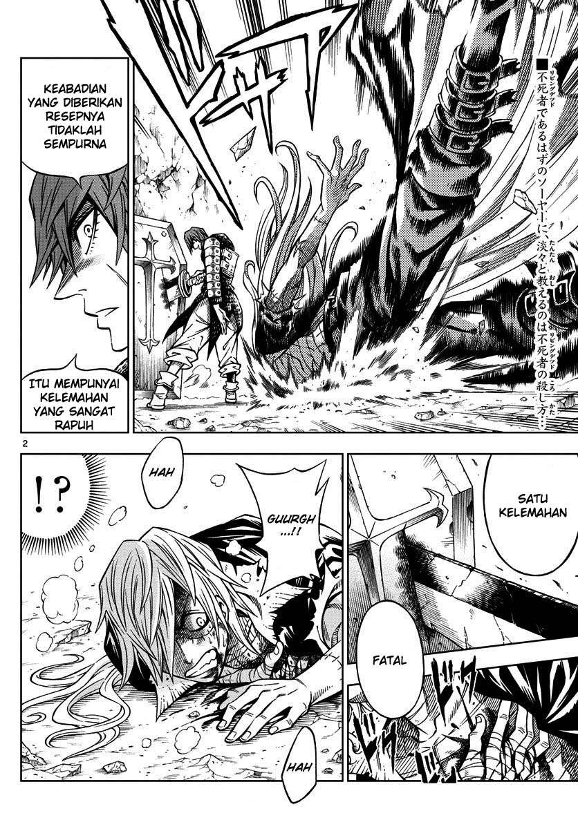 Marry Grave Bab 13 halaman 3