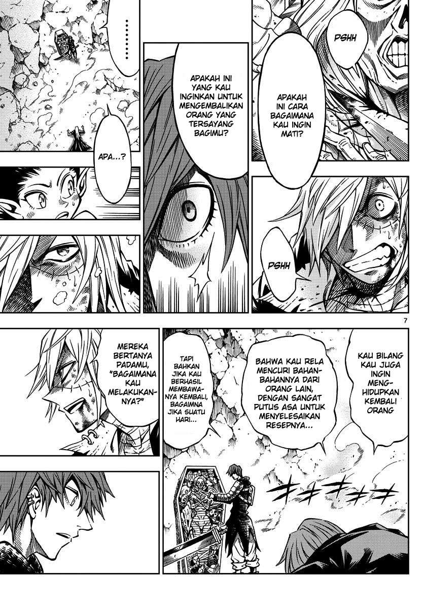 Marry Grave Bab 13 halaman 8