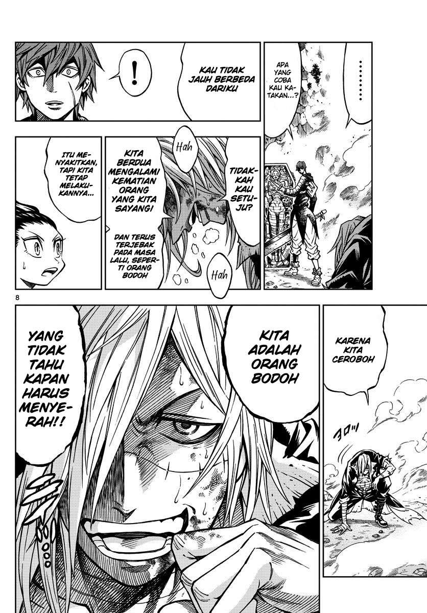 Marry Grave Bab 13 halaman 9