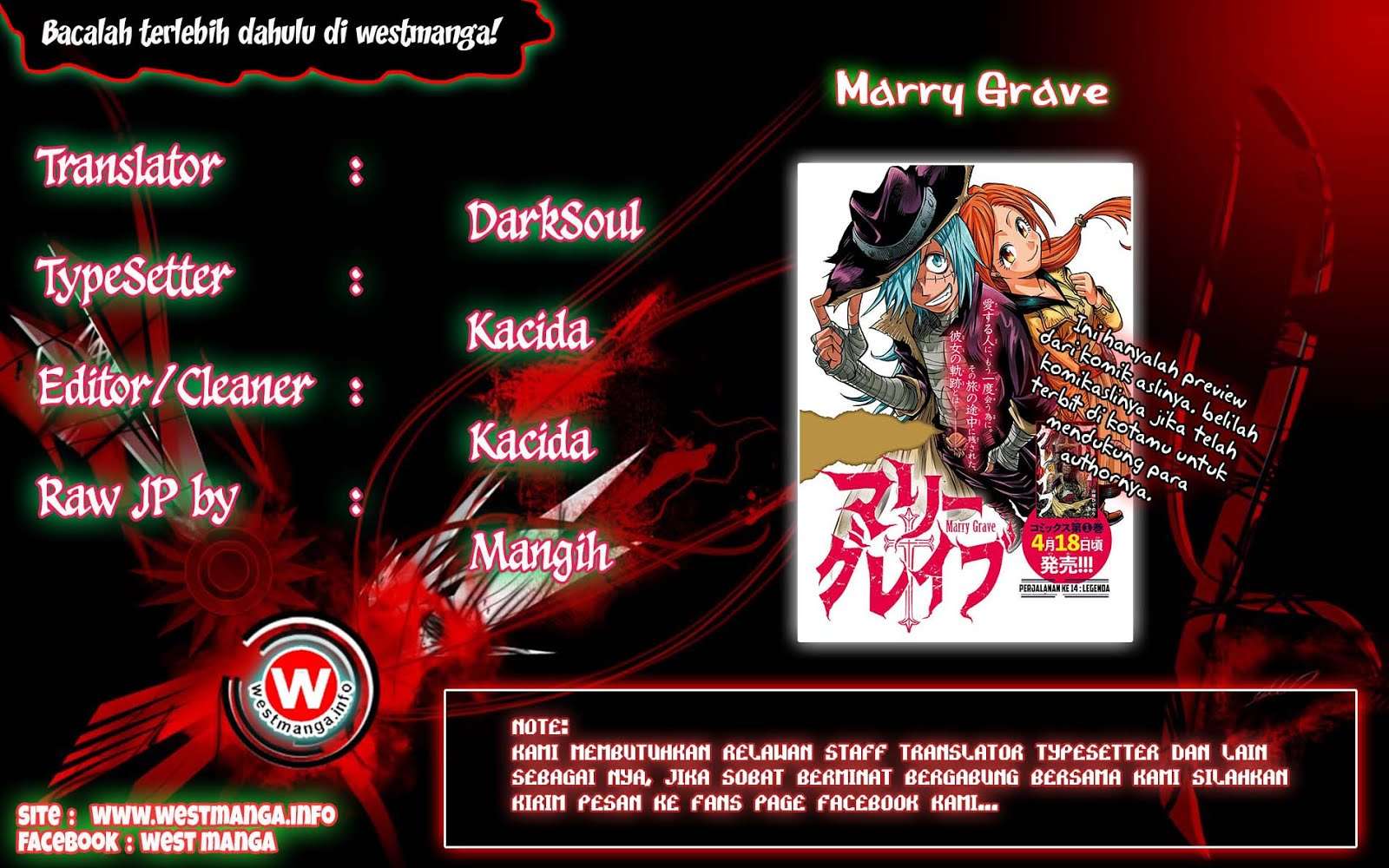 Marry Grave Bab 14 halaman 2