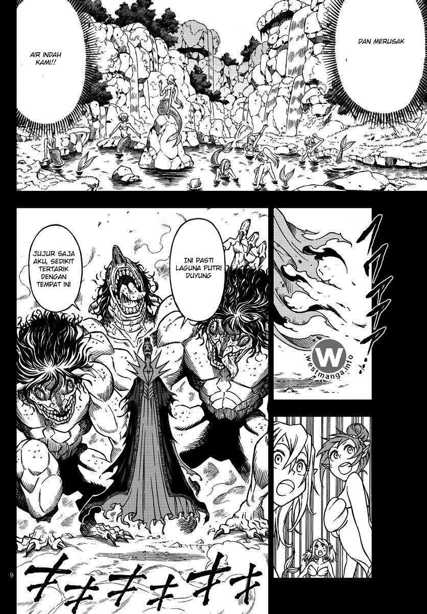 Marry Grave Bab 14 halaman 10
