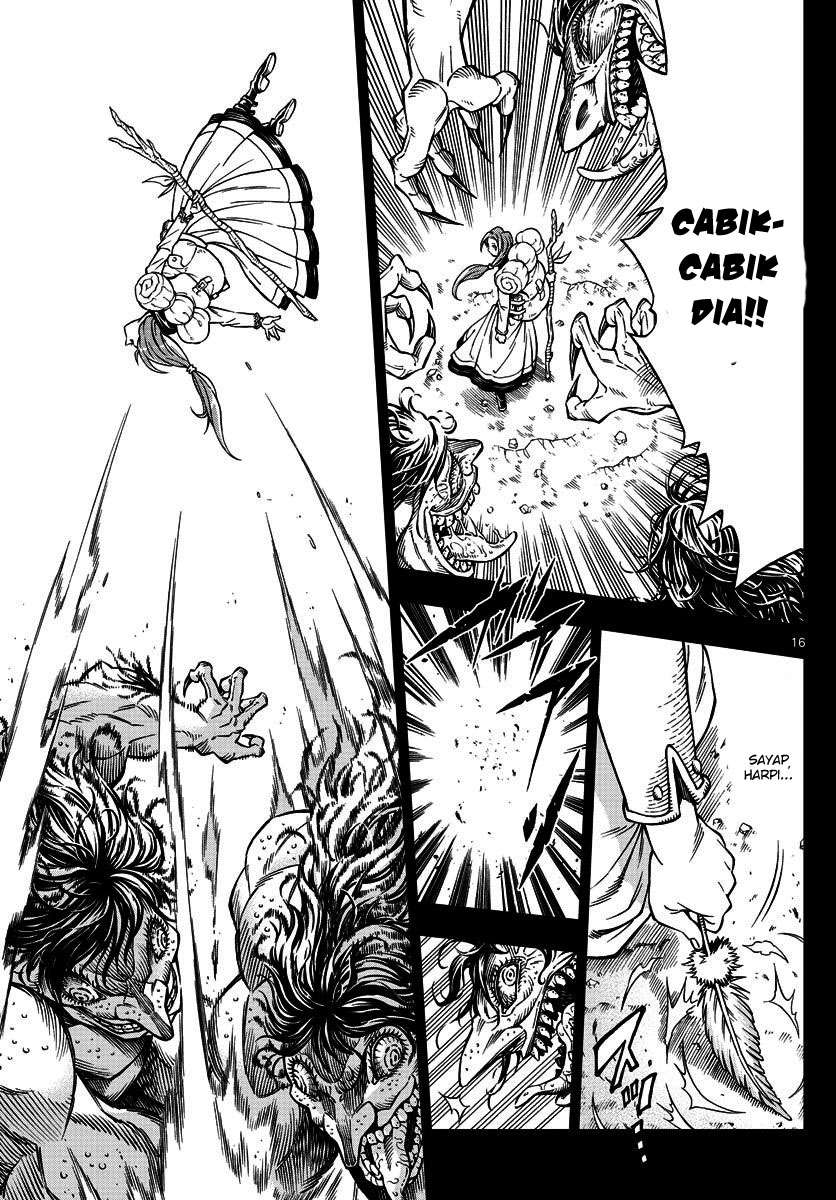 Marry Grave Bab 14 halaman 17
