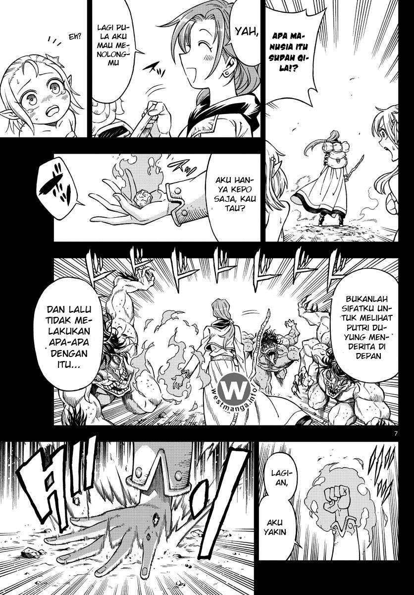 Marry Grave Bab 15 halaman 8