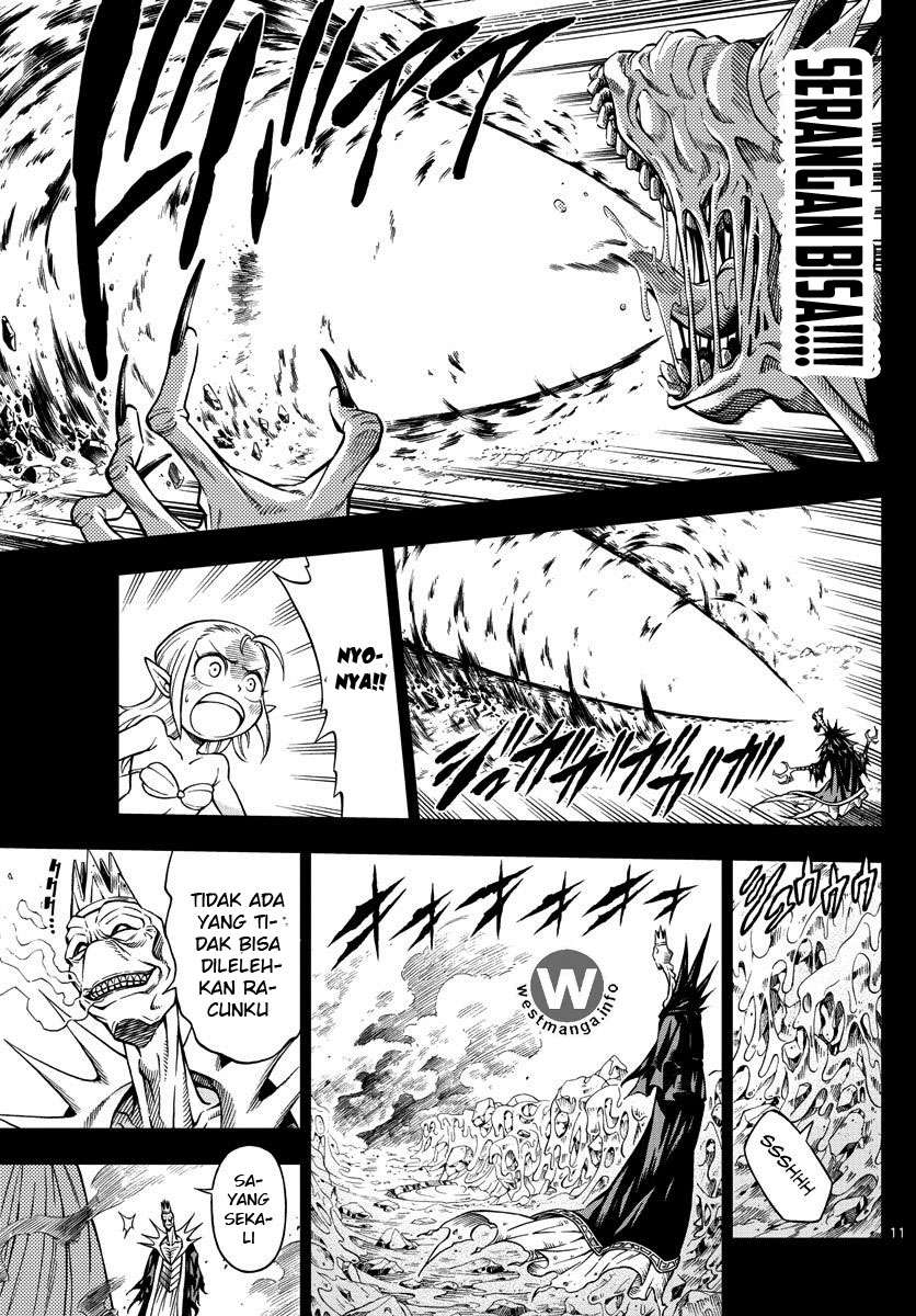 Marry Grave Bab 15 halaman 11
