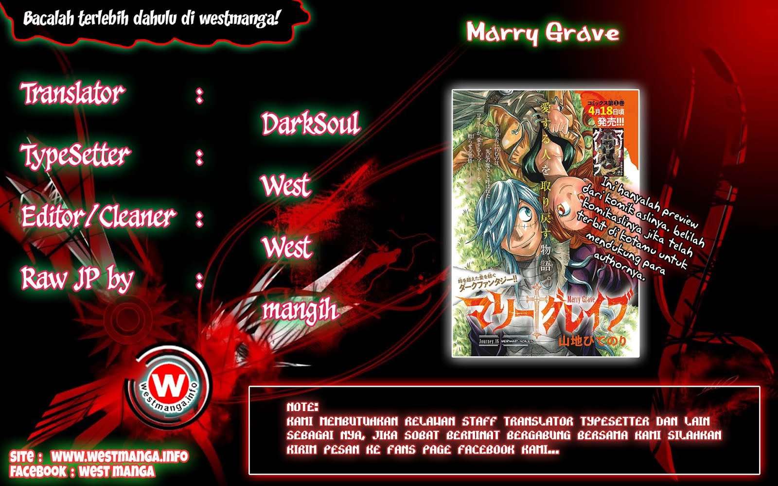 Marry Grave Bab 16 halaman 2