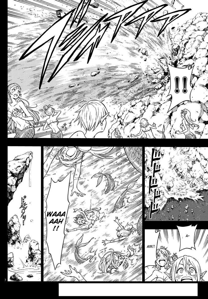 Marry Grave Bab 16 halaman 7