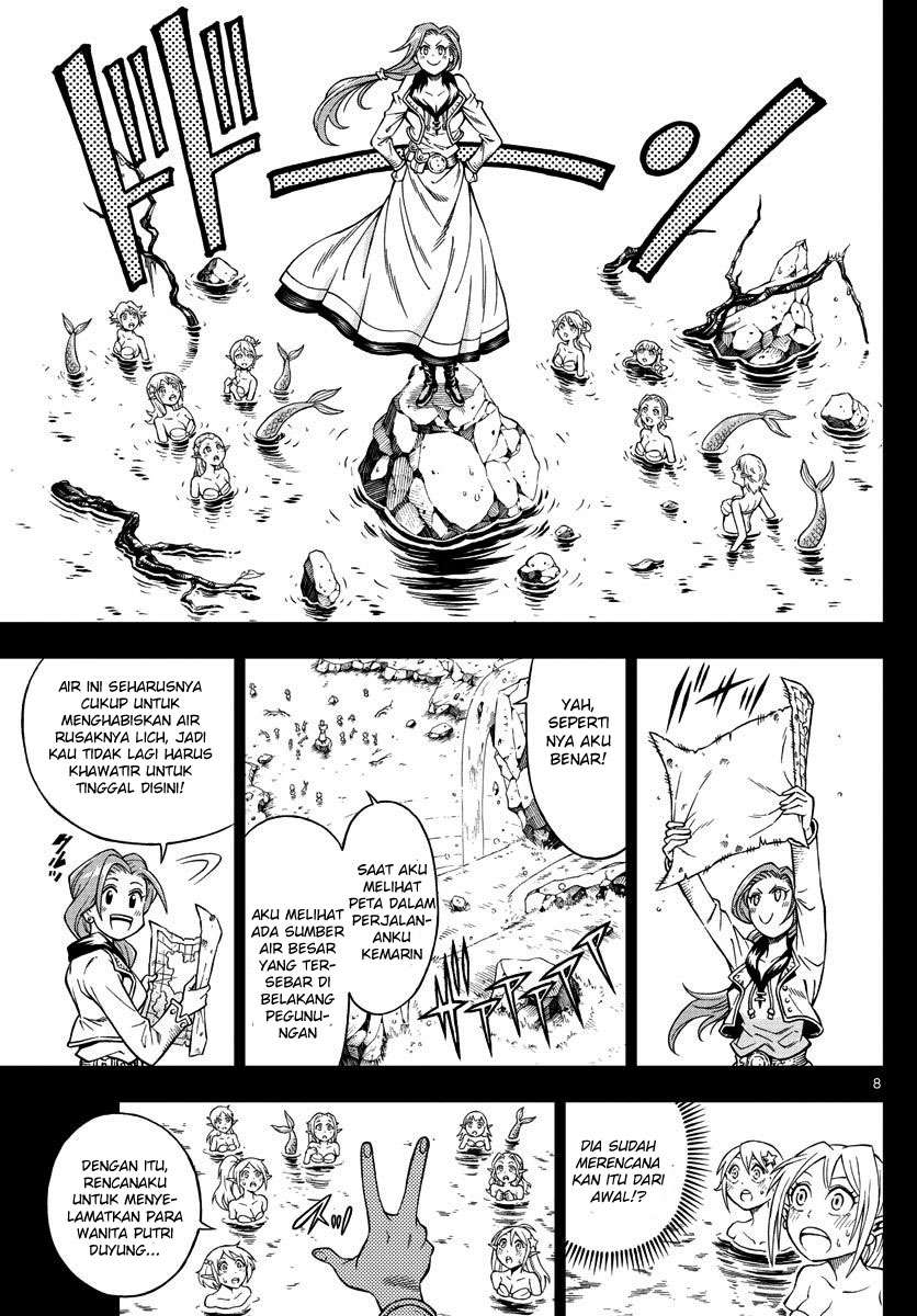 Marry Grave Bab 16 halaman 8
