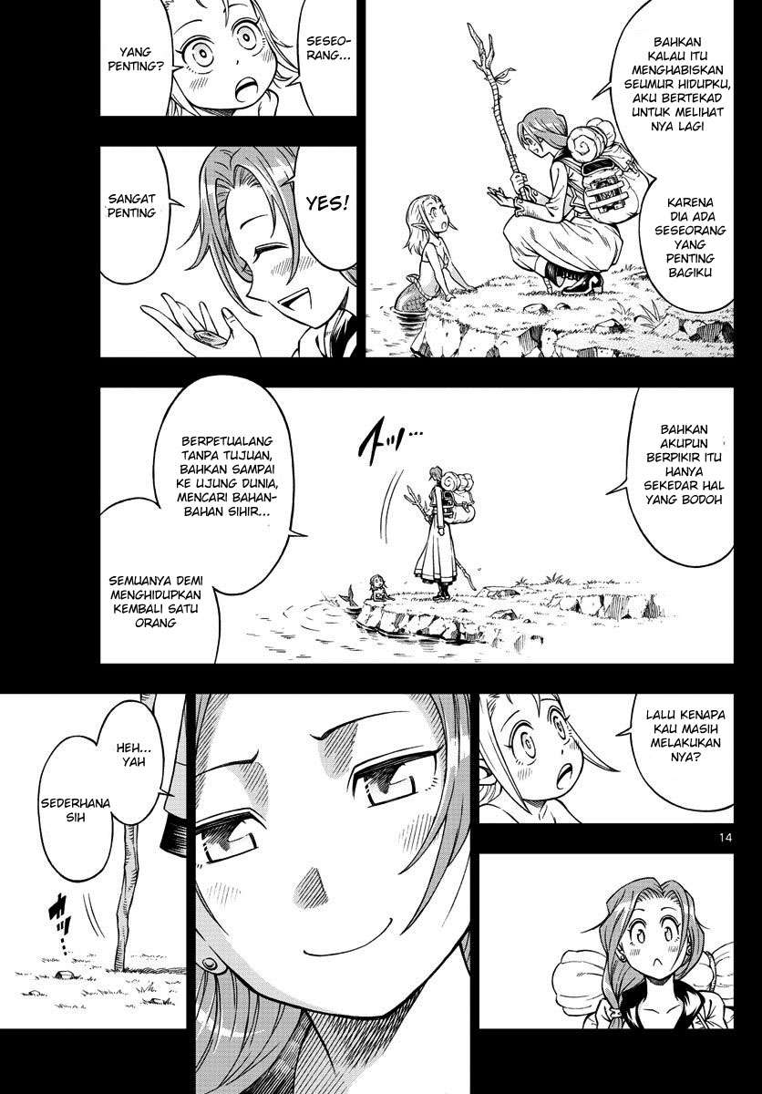 Marry Grave Bab 16 halaman 13