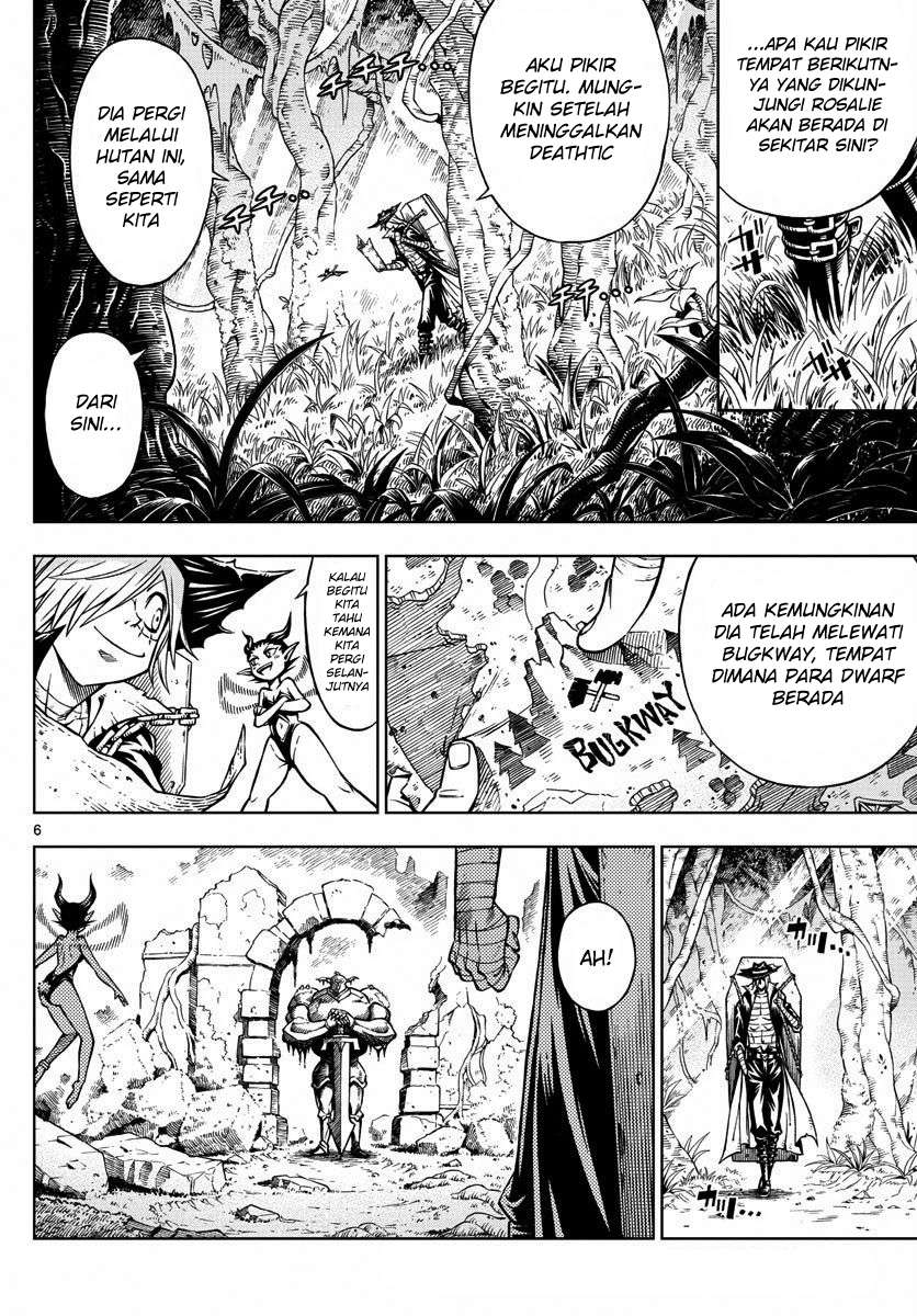 Marry Grave Bab 17 halaman 7