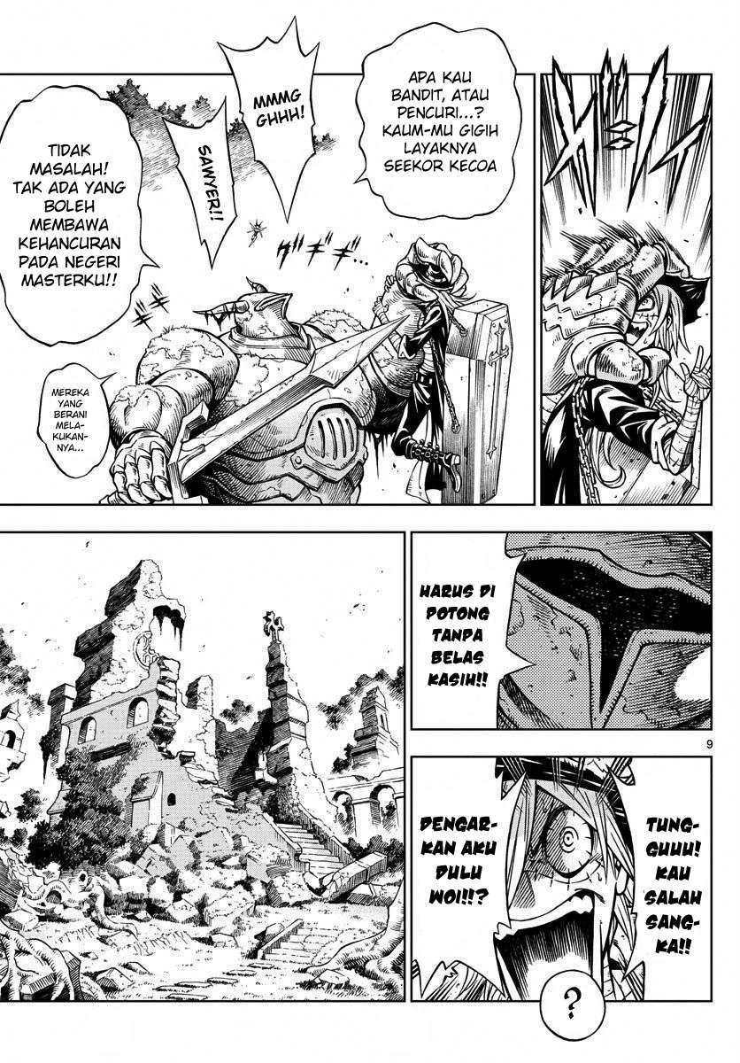 Marry Grave Bab 17 halaman 10
