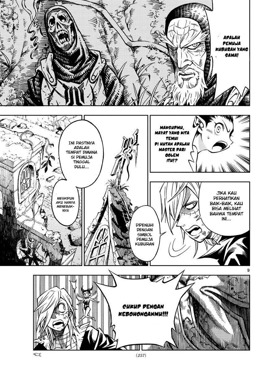 Marry Grave Bab 18 halaman 10