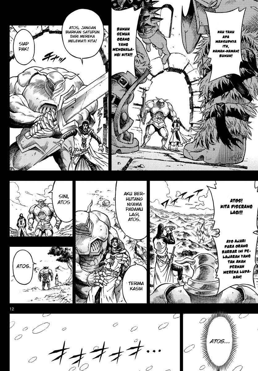 Marry Grave Bab 18 halaman 13