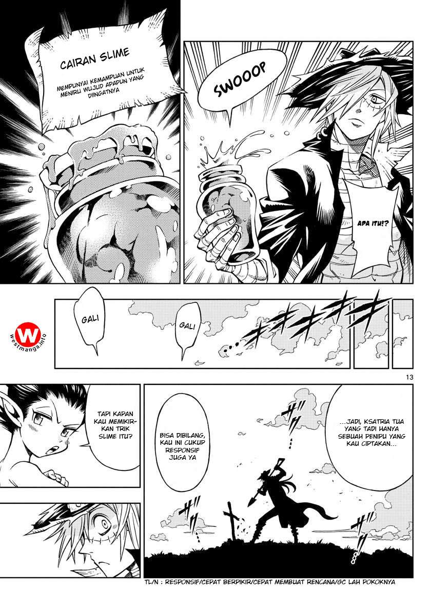 Marry Grave Bab 19 halaman 14