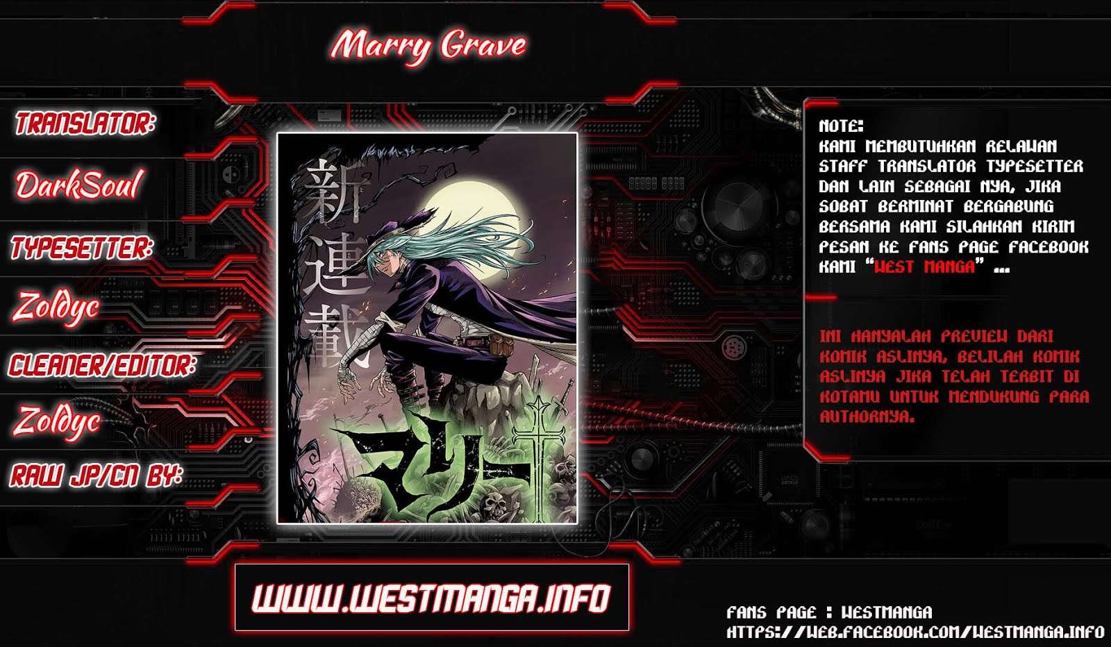 Marry Grave Bab 21 halaman 1