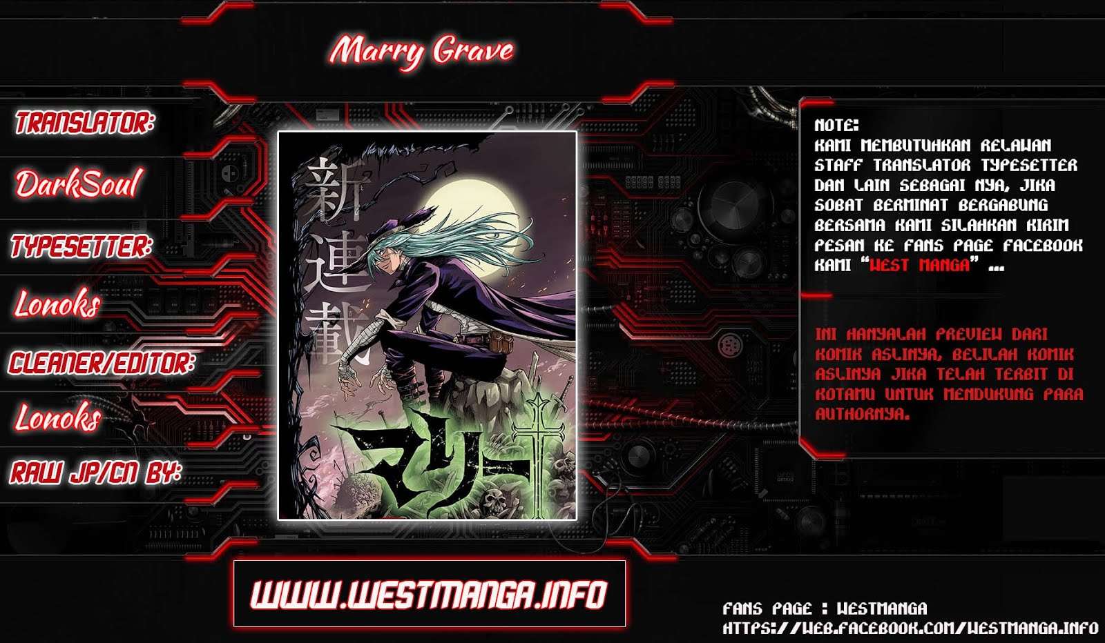 Marry Grave Bab 22 halaman 3
