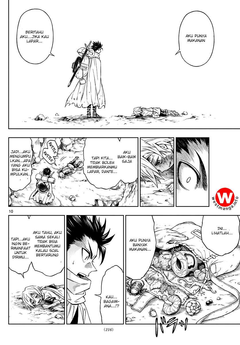 Marry Grave Bab 22 halaman 12