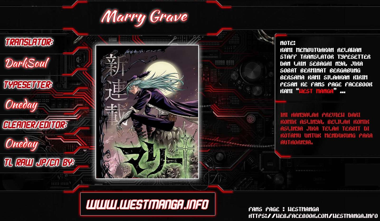 Marry Grave Bab 25 halaman 1