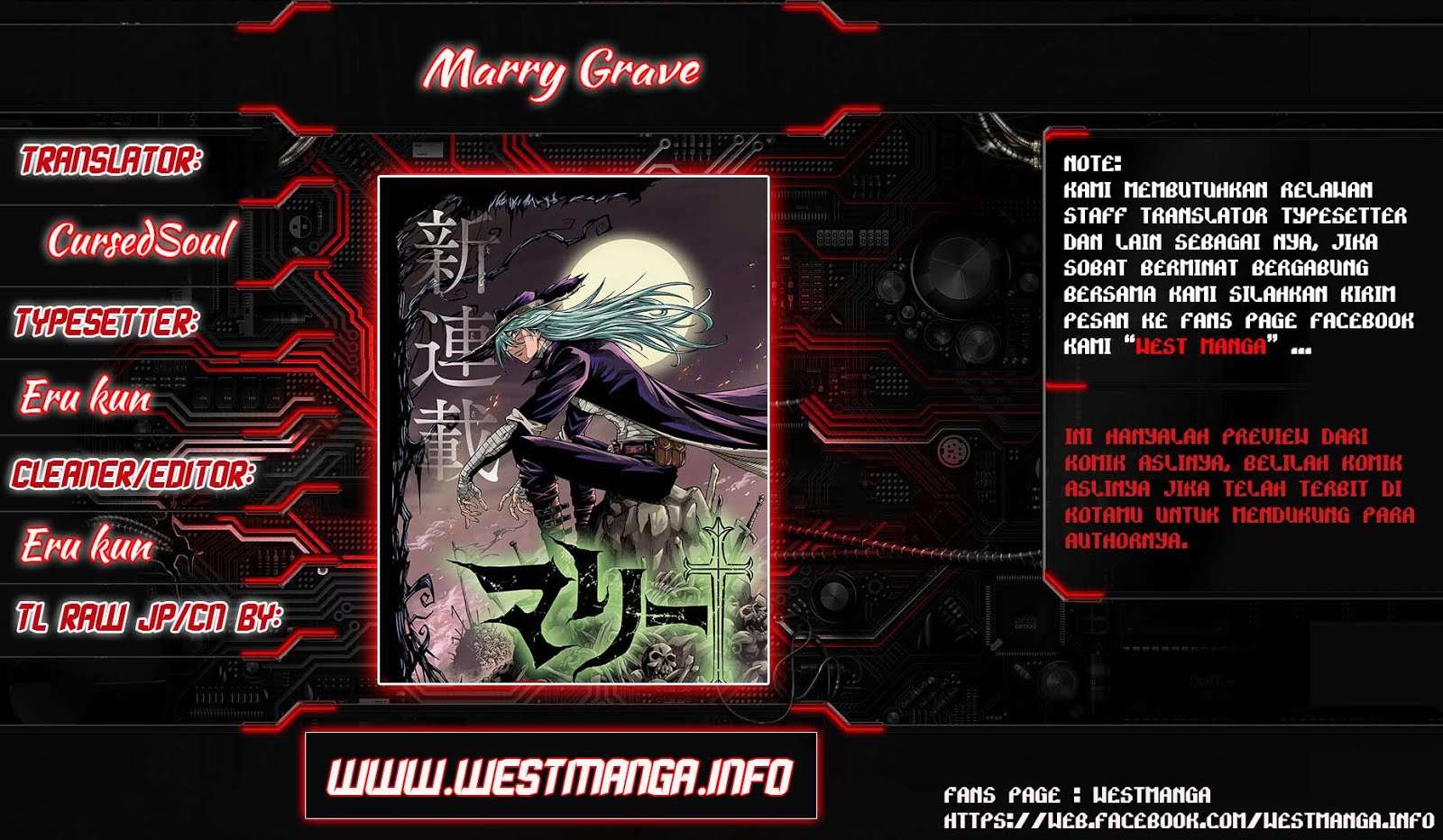 Marry Grave Bab 30 halaman 1