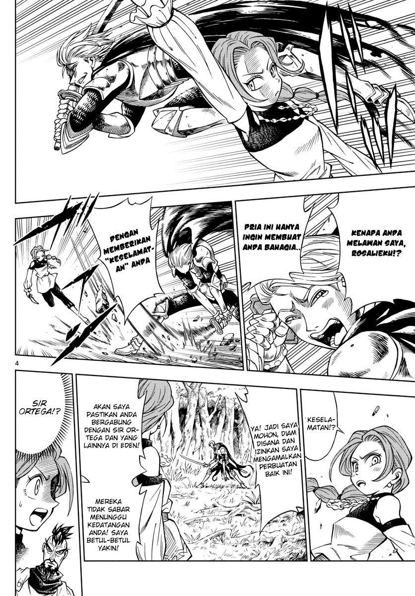 Marry Grave Bab 31 halaman 5