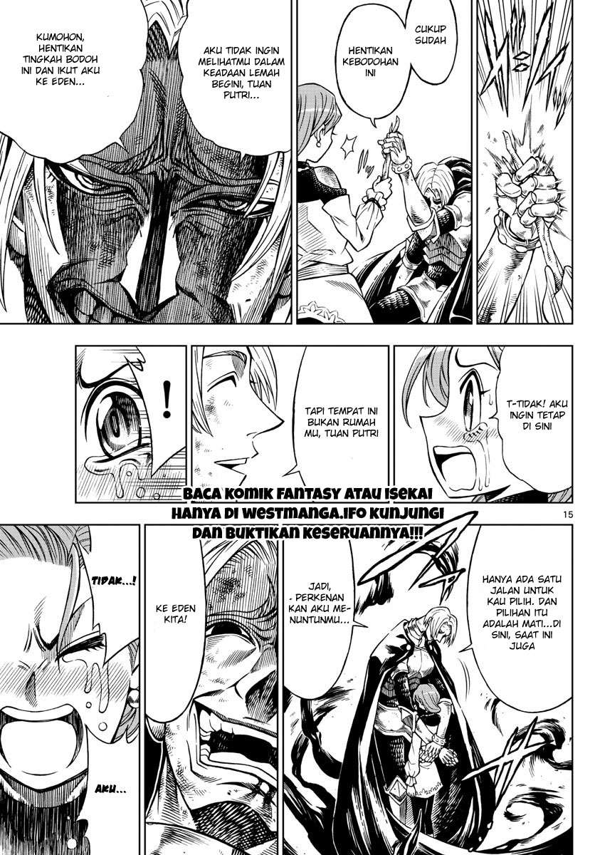 Marry Grave Bab 32 halaman 17
