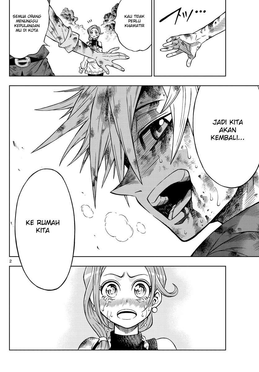 Marry Grave Bab 33 halaman 3