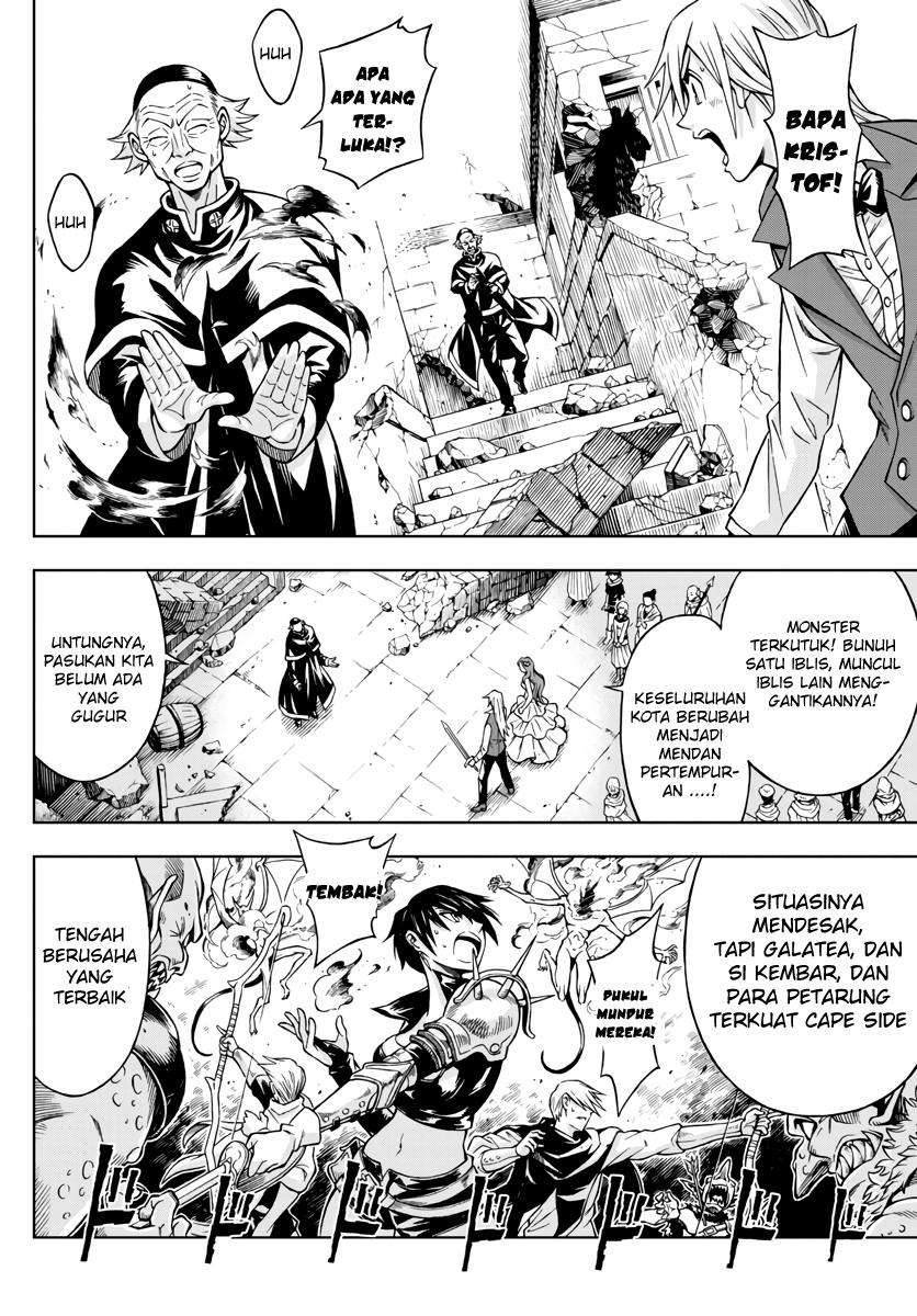 Marry Grave Bab 38 halaman 14