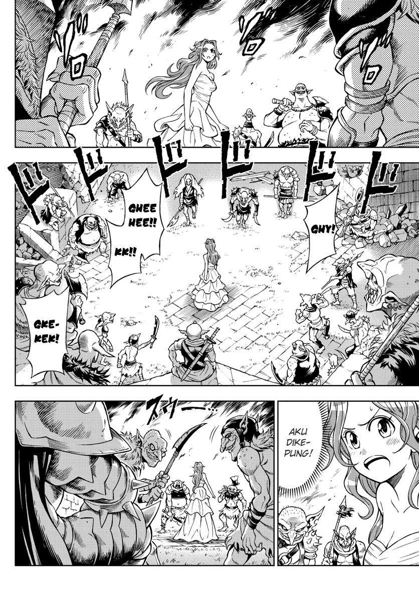 Marry Grave Bab 39 halaman 15