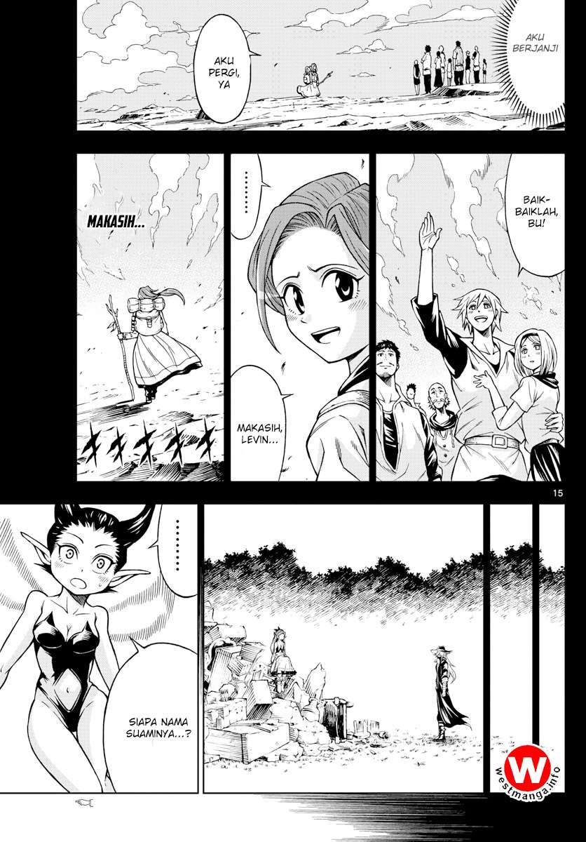 Marry Grave Bab 44 halaman 16