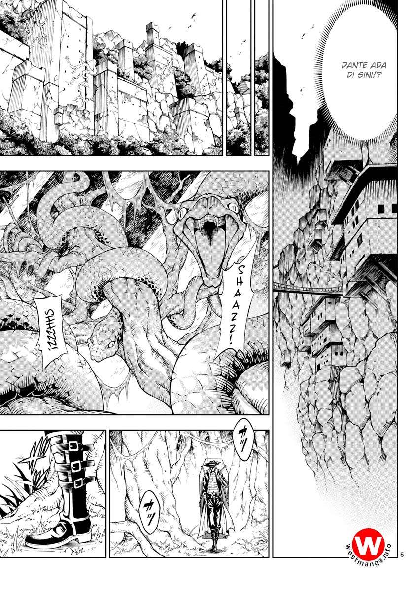 Marry Grave Bab 47 halaman 6