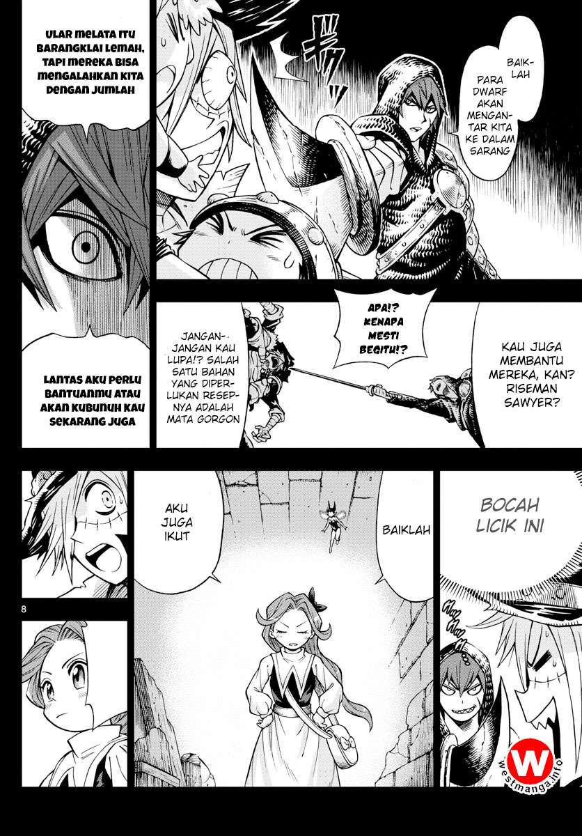 Marry Grave Bab 47 halaman 9