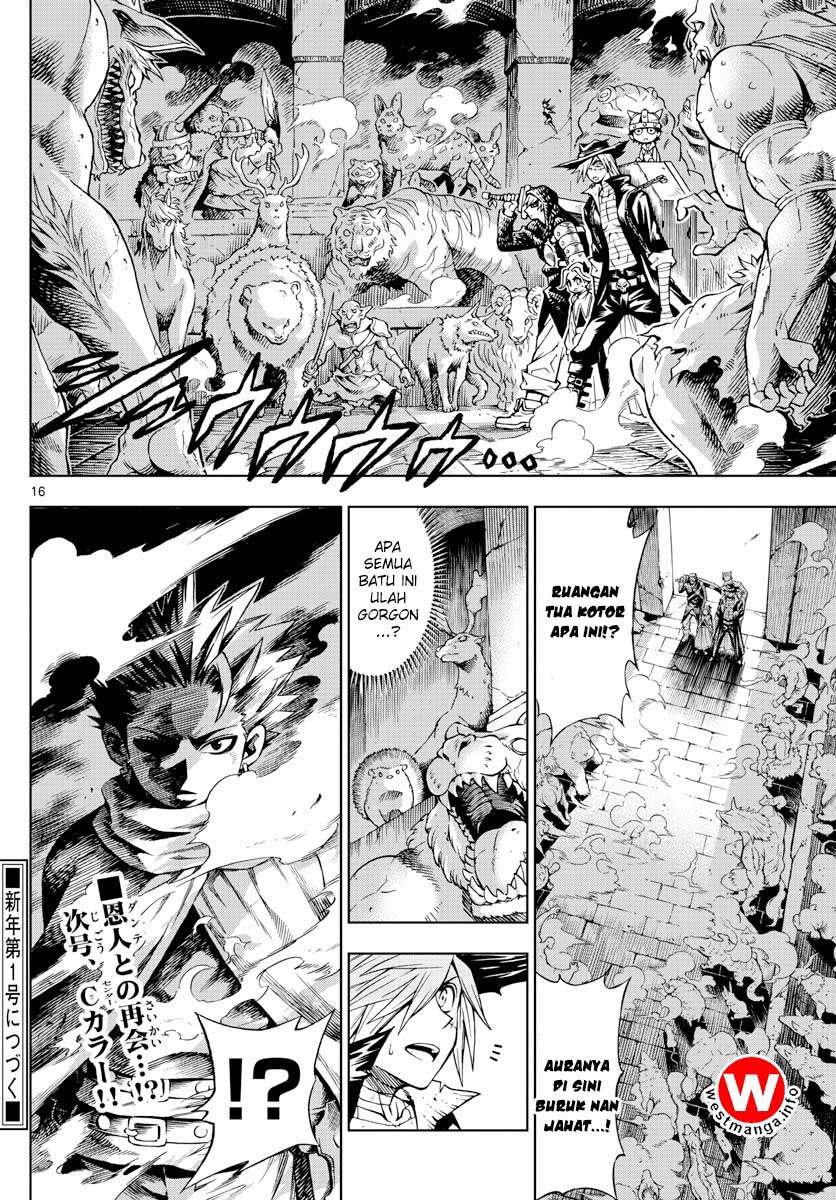 Marry Grave Bab 47 halaman 17