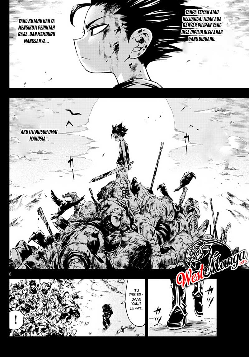 Marry Grave Bab 49 halaman 4